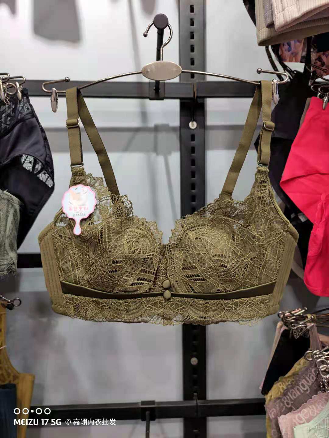 2101 women bra rabbit ear cup silk lining thin B cup underwear sexy breathable without steel ring gathering bra