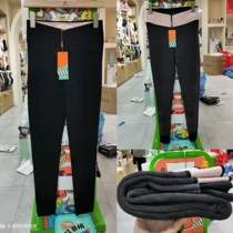 Wow pants rich sister version of fat plus warm pants women high waist thick bottoming foot pants winter du Baili 12115