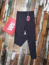 WO pants 0002 ladies no trace spring and autumn warm pants skin-friendly 2 0 underwear thin warm pants bottoming autumn pants