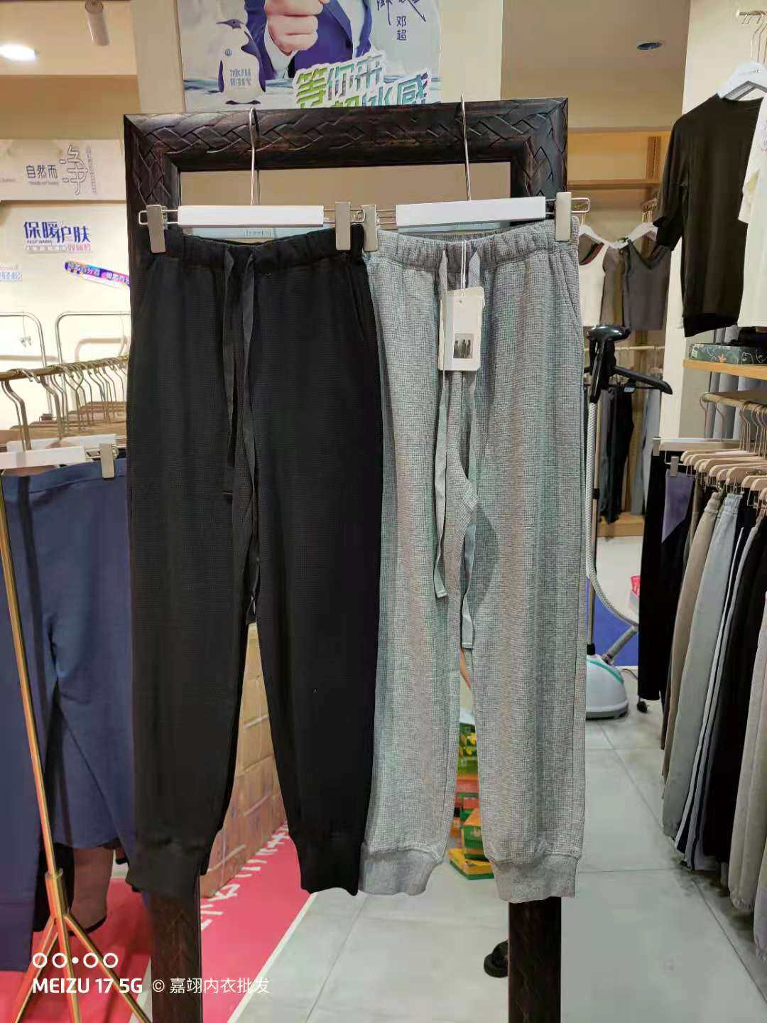 Du Small Residence 21204 Autumn-Style Pants Students Sports Casual Pants Women Loose bunches Loose Waist Long Pants New Tide-Taobao