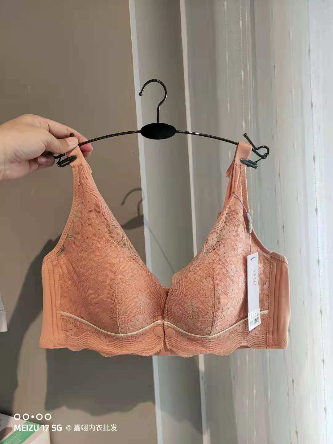 Maternal lingerie female front opening buckle coalestation anti-drooping breast-feeding bra hood comfortable to feed milk lingerie 8617-Taobao