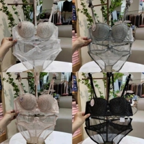 Set latex AB cup lemon vitamin C skin skin cloth hanging neck disassembly without steel ring underwear women sweet Su bra 6786