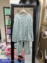 New women soft skin-friendly geometric print loose casual pajamas can be worn outside Korean home suit set 2193