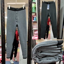 Autumn and winter thick comfortable heat storage base wool men warm pants slim high waist cotton pants color spring 9000