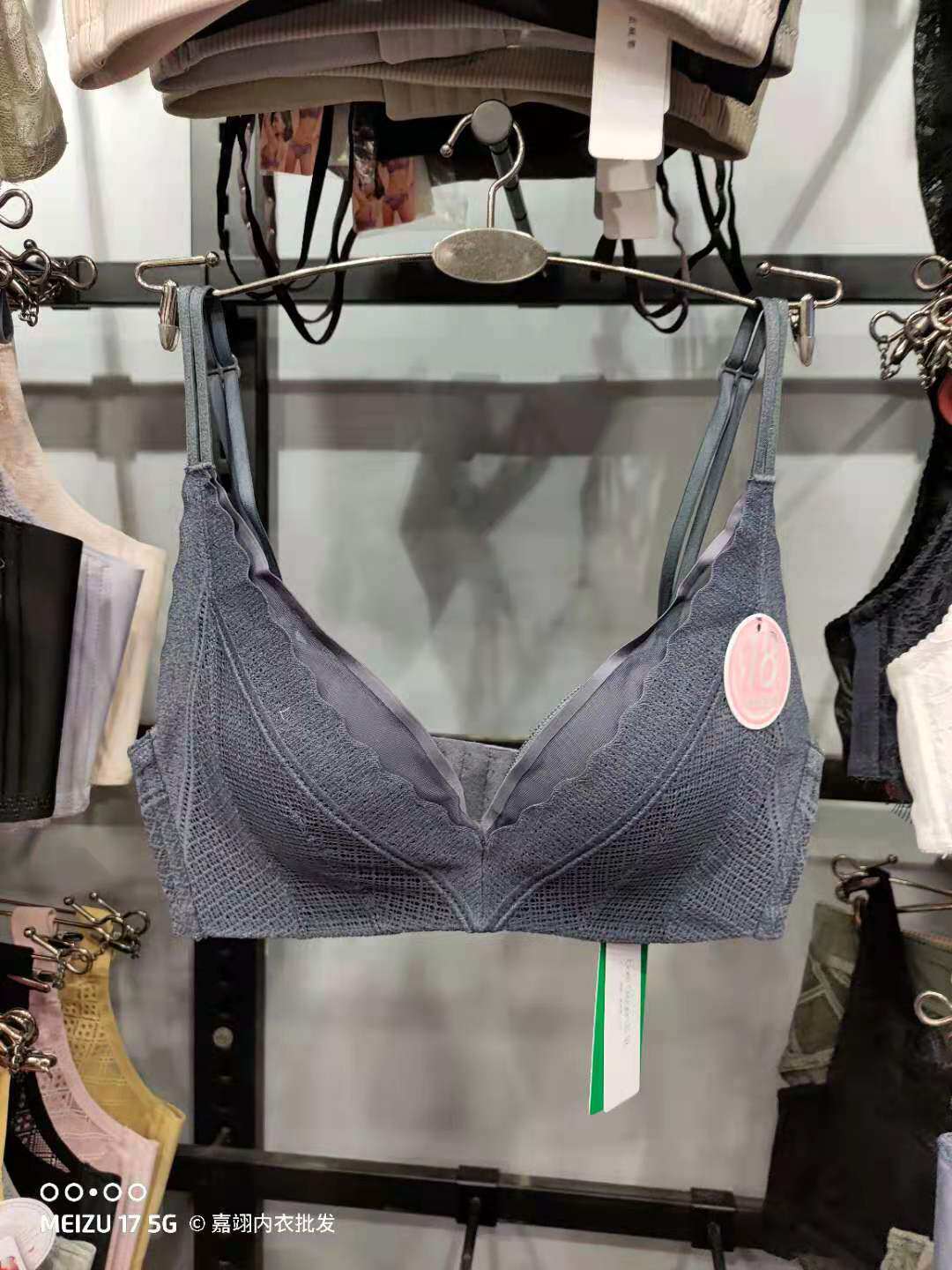 6915 thin section ABC cup fine shoulder strap vitriolic coal-based adjustment bra no steel ring sexy beauty back underwear-Taobao