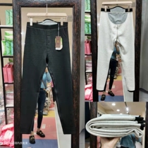 Jiali Lili Cashmere Super Soft 355 Medium Thickness Waist Protecting Pants Autumn and Winter 357 Fat Cotton Pants High Waist Pants