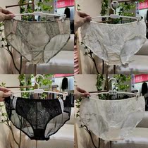 Ultra-thin sexy underwear inch Yan S018 big chest display small gathering bra matching underwear women waist comfortable breifs