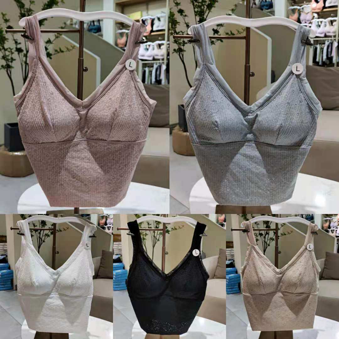 Hui Chi Xin 2199 lace harness vest free of wearing bra ladies U type back detachable chest cushion for underunderwear-Taobao