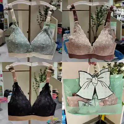 Silk lactating underwear October single pet 2225 women gather anti-sagging thin pregnant women comfortable nursing color bra