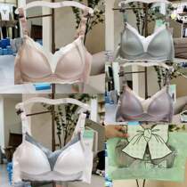 October single pet 2224 silk lactation underwear women gather anti-sagging thin pregnant women comfortable feeding breast bra