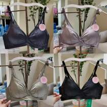 New French Triangle Cup Core Oxygen 6922 Satin Comfortable Underwear Underwear Thin Small Chest Girl Bra Beauty Back