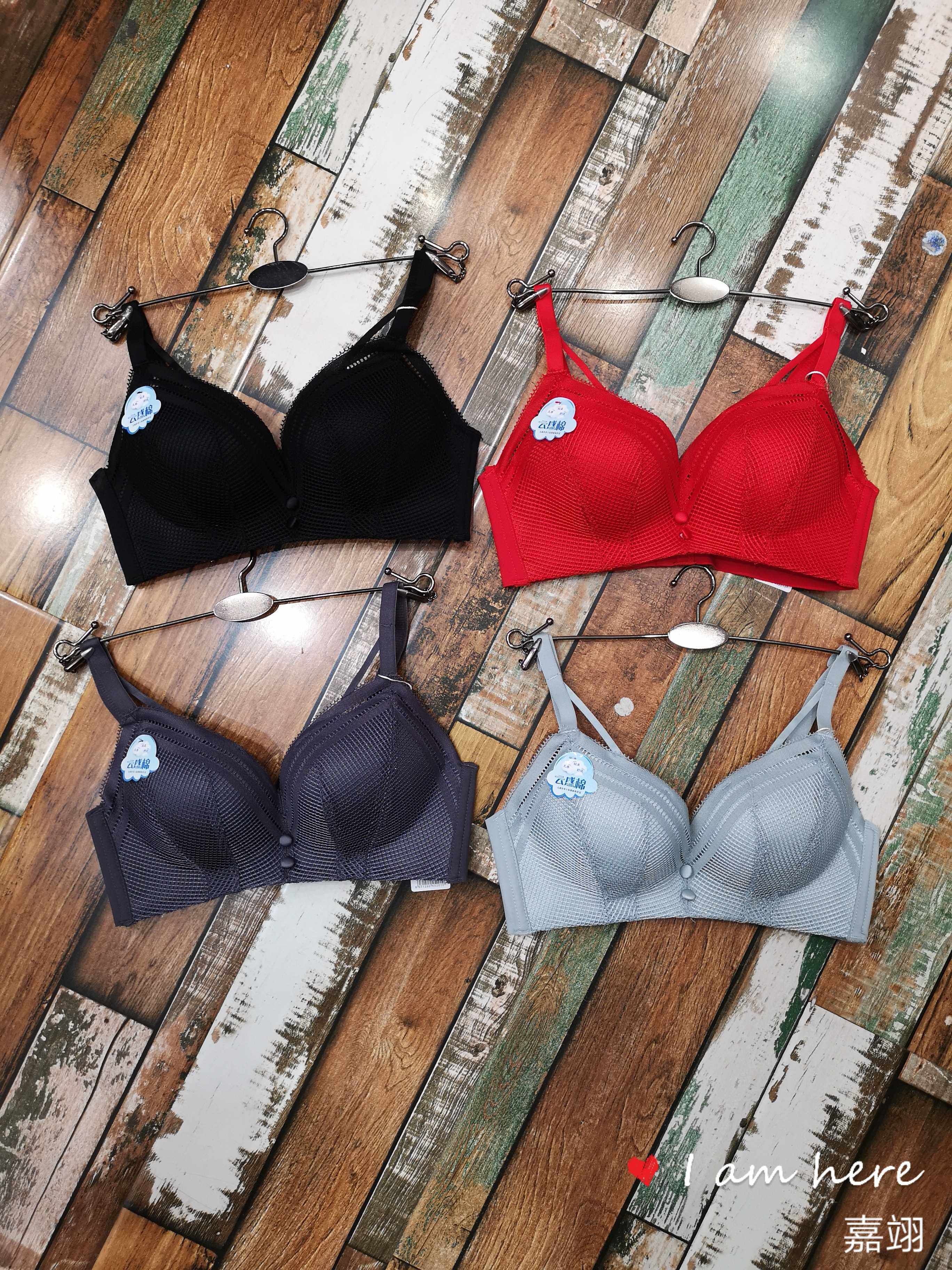 9201 autumn and winter fashion sweet and small breasts gather sexy and comfortable without steel ring A cup adjustment type underwear thickened underwear