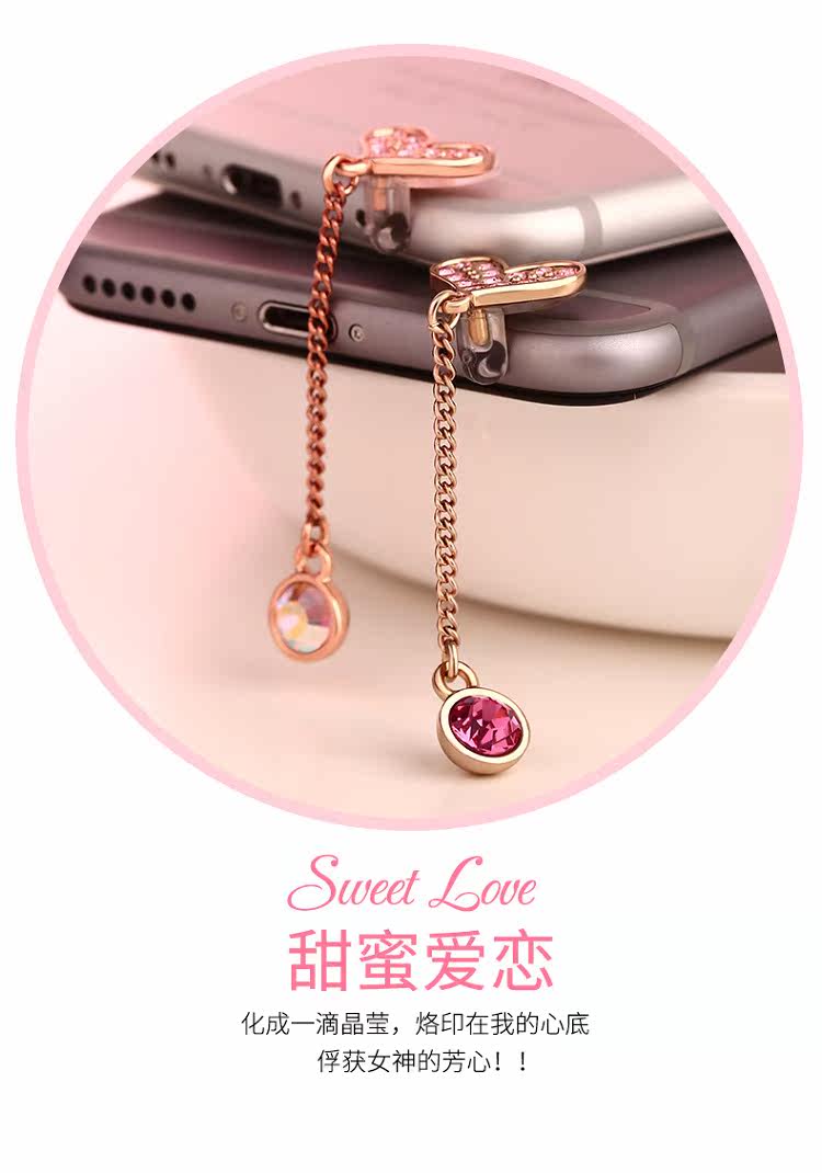 Connecteur pour téléphone portable - Ref 318047 Image 8