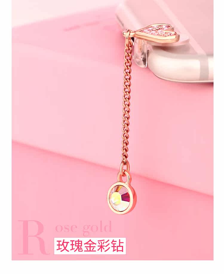 Connecteur pour téléphone portable - Ref 318047 Image 15