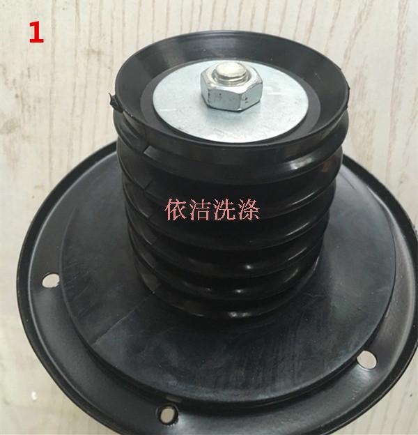 Oil dry cleaning machine water-stop leather bowl water washing machine rubber leather bowl water-stop rubber rubber bowl solenoid valve rubber cushion
