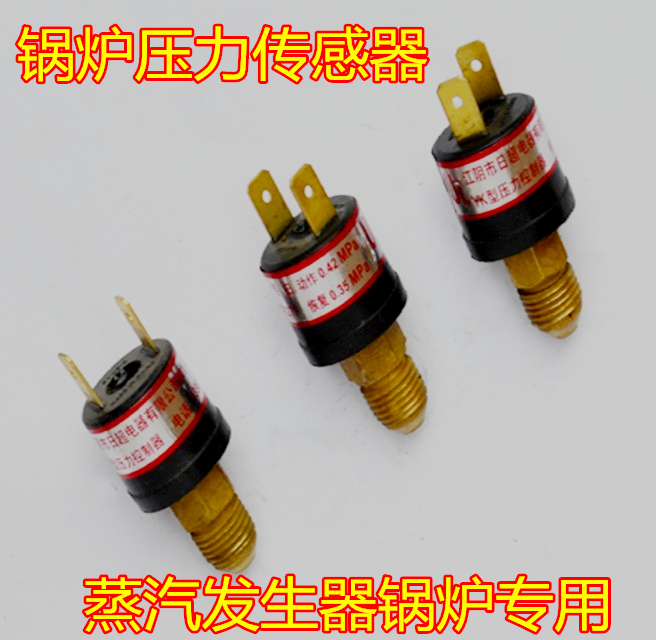 Boiler pressure controller steam generator accessories pressure switch air pressure automatic pressure sensor high temperature