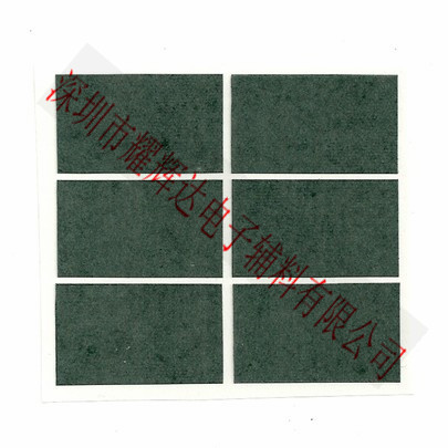 Spot direct sales insulation highland barley paper gasket single-sided adhesive highland barley paper gasket high temperature resistant highland barley paper gasket