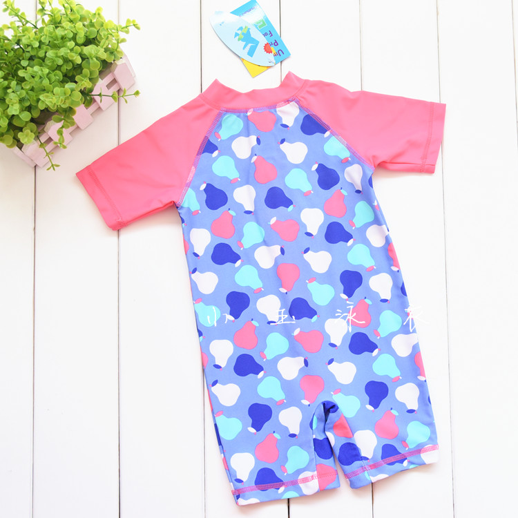 Maillot de bain garcon OTHER   - Ref 2537838 Image 19