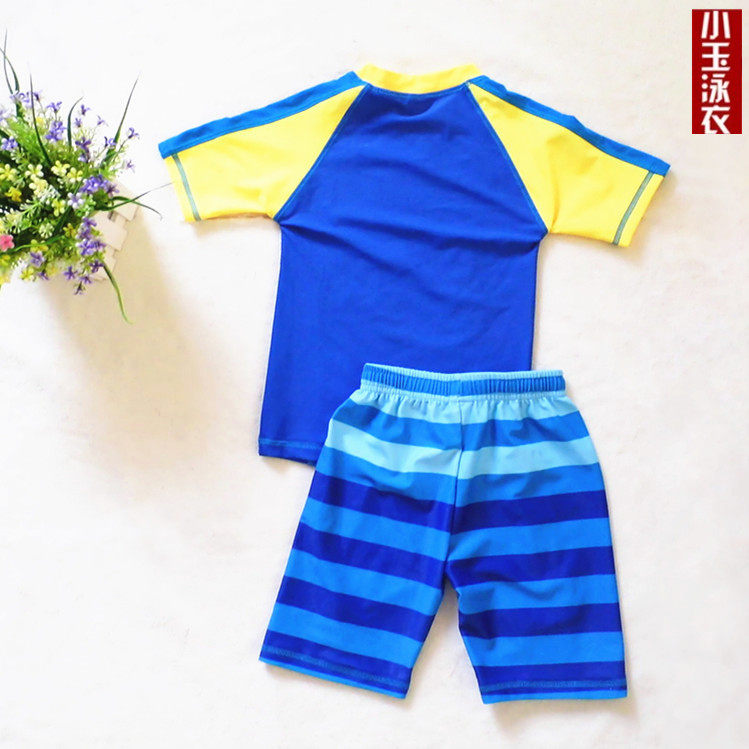Maillot de bain garcon OTHER   - Ref 2537128 Image 11