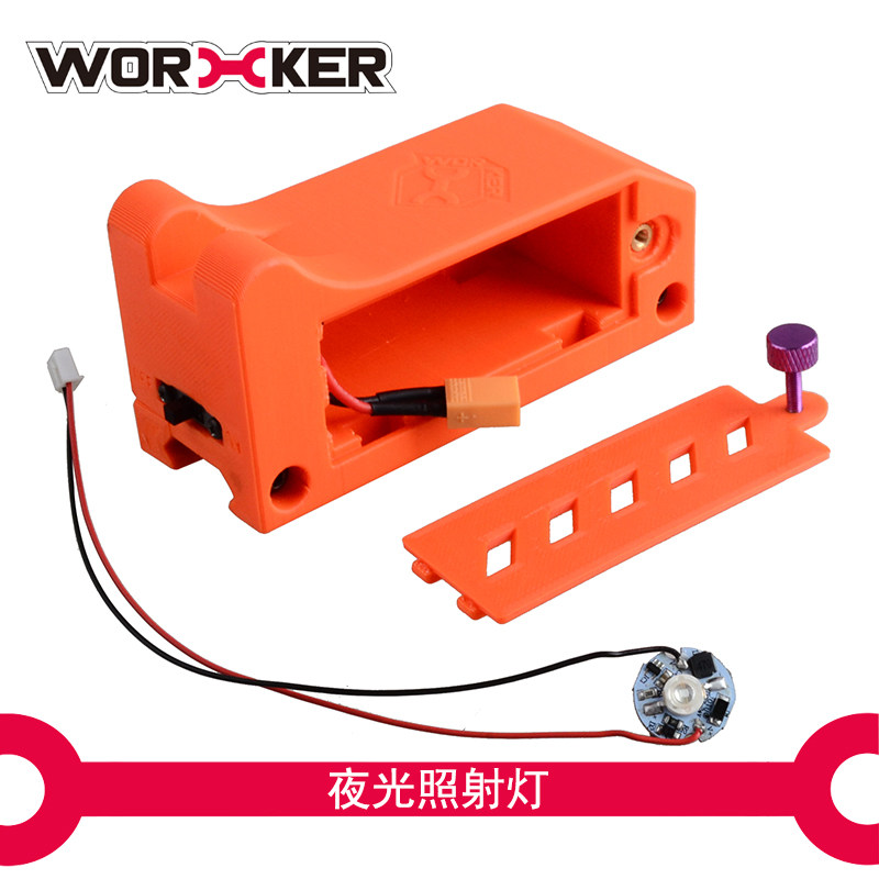 Artisan Master's Worker Soft Toy Fluorescent nightlight Nightmarbles Clips Short Bounce Soft Play LED Shining Light