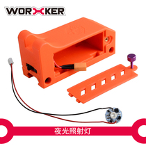 Craftsman master worker soft bomb toy fluorescent night light clip short bullet soft bullet LED illuminated light