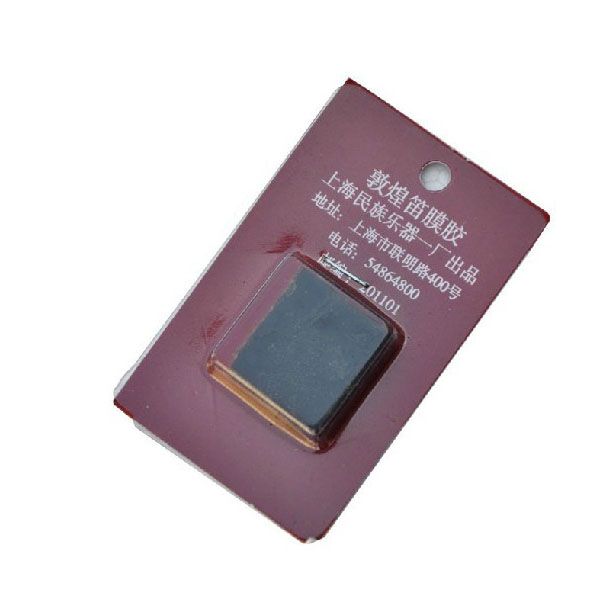 Dunhuang flute film glue Shanghai Dunhuang solid flute film glue All bamboo flutes universal