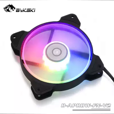 Bykski B- APRBW-FN-V2 5VRGB motherboard God light synchronous RBW magic color 12CM cooling fan