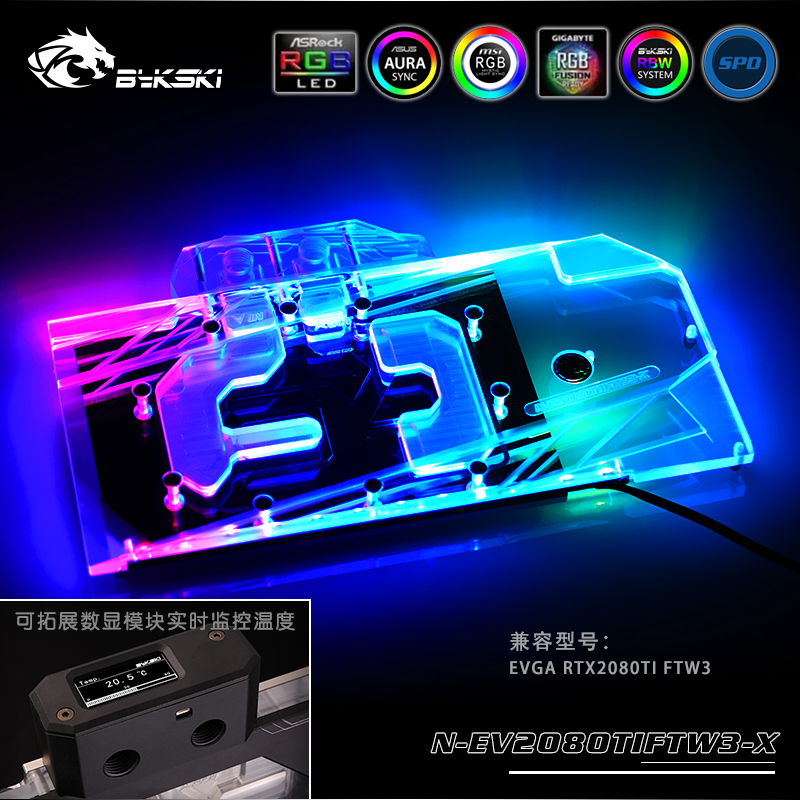 Bykski N-EV2080TIFTW3-X graphics card water cooling head EVGA RTX2080TI FTW3