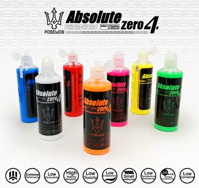 POSEIDON POSEIDON Nano fluid Paste l Nano fluid pastel water cooling liquid strong UV effect