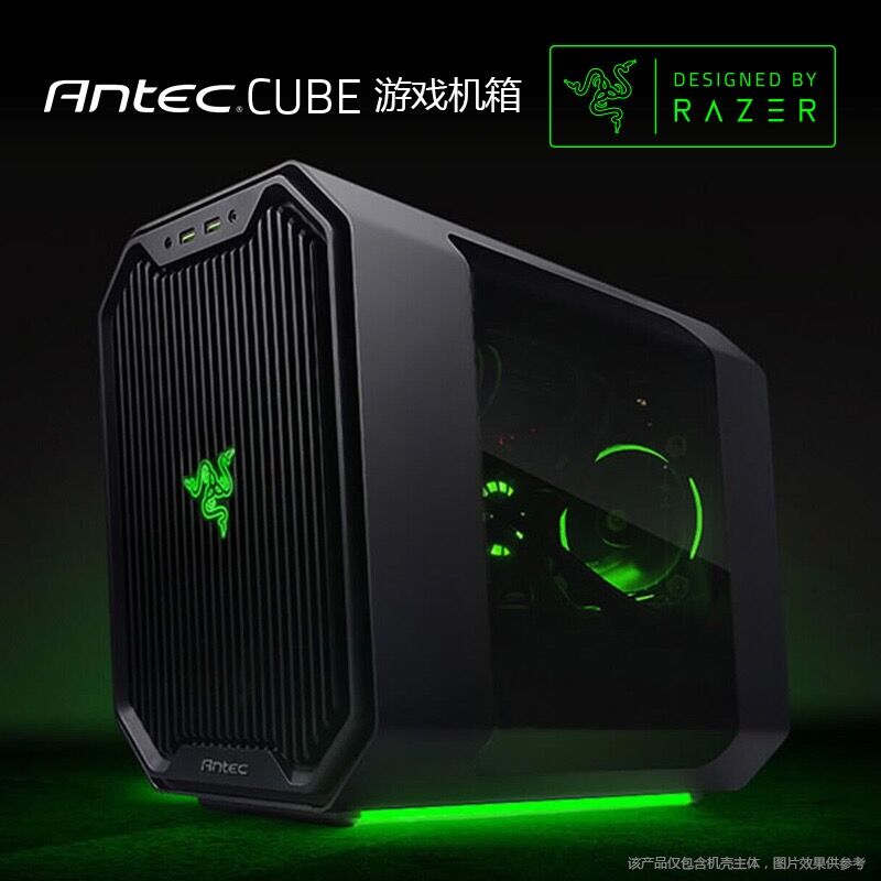 Antitanium KerCube-Razer Thundersnake Customized Version Black ITX Motherboard Mini Water Cooled Small Host Shell