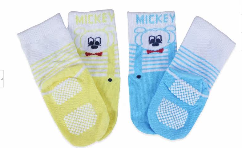 Coffret cadeau pour bébé LES ENPHANTS cadeau - Ref 1974639 Image 11