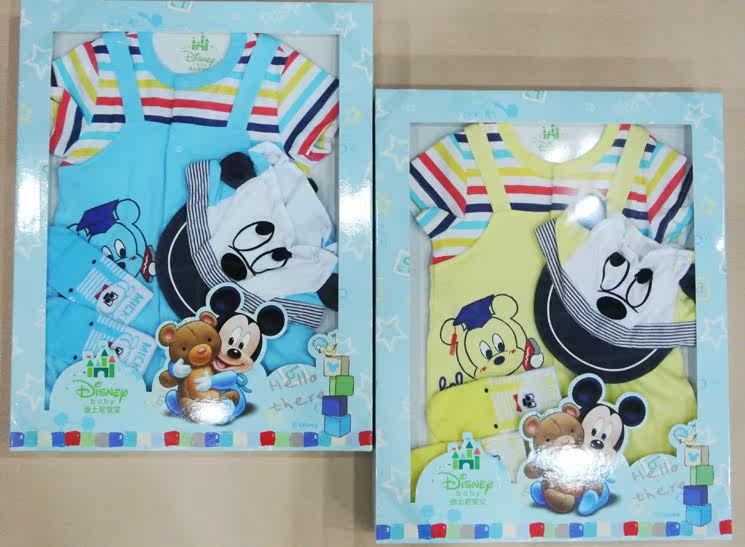 Coffret cadeau pour bébé LES ENPHANTS cadeau - Ref 1974639 Image 7