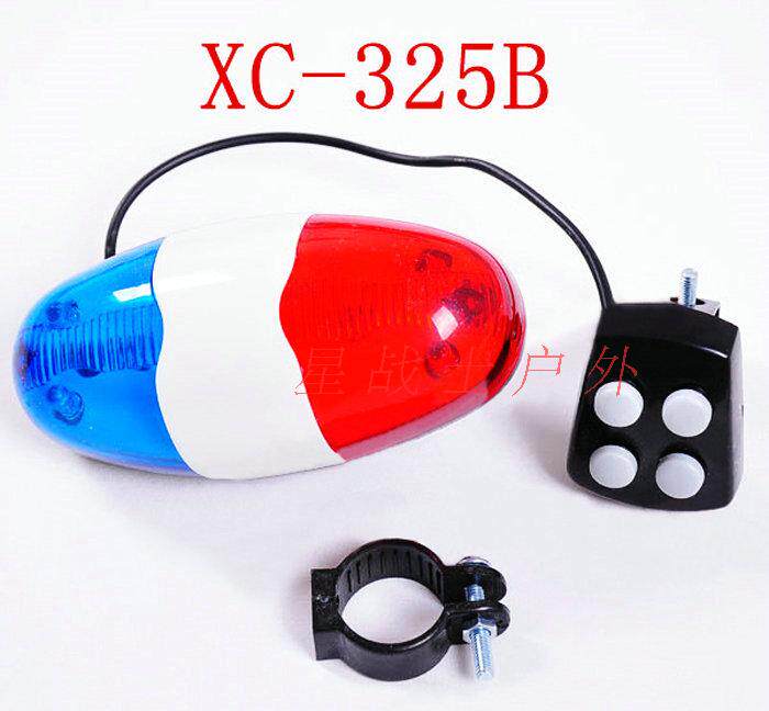 Avertisseur de vélo klaxon électrique - Ref 1453704 Image 5