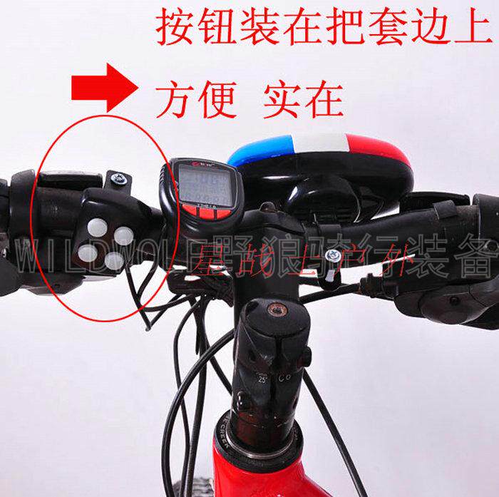 Avertisseur de vélo klaxon électrique - Ref 1453704 Image 7