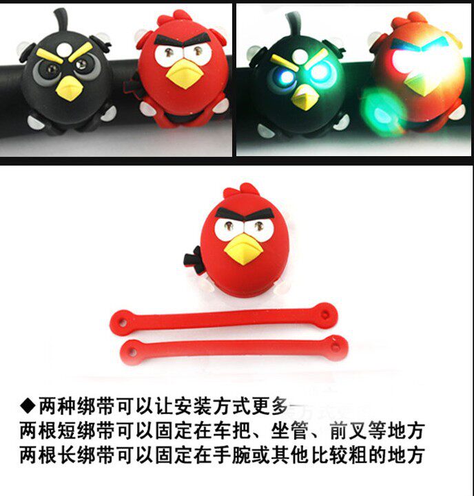 Eclairage pour vélo - Hot Wheels Lumières - Ref 2398213 Image 18