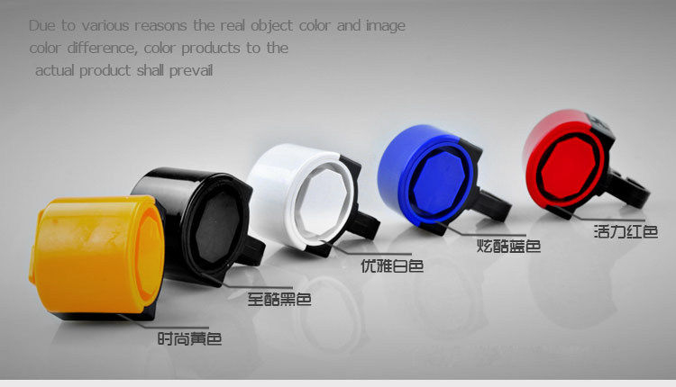 Sonnette de vélo klaxon électrique - Ref 1456589 Image 11