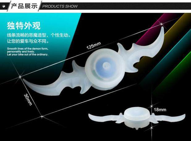 Eclairage pour vélo - Hot Wheels Lumières - Ref 2401590 Image 29