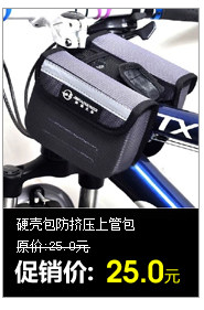 Eclairage pour vélo - Hot Wheels Lumières - Ref 2401590 Image 16