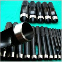 German belt punch Round punch Punch Punch Punch Punch Punch Hollow punch