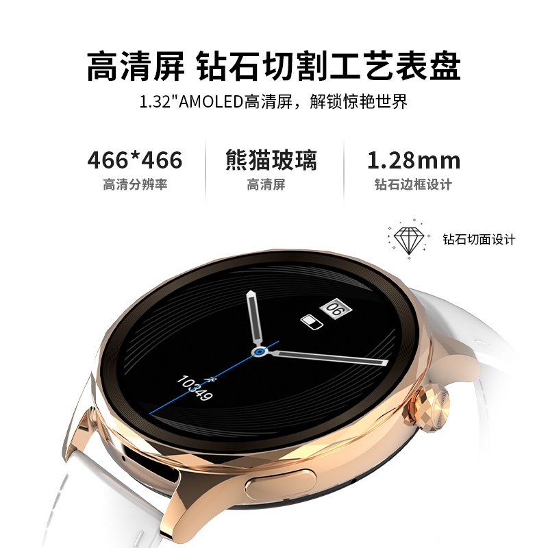 Lenovo Smart Watch 41mm High-Definition Large Screen, Multiple Sports Modes, Bluetooth High-Definition Calls, Heart Rate and Blood Oxygen Monitoring, Long Battery Life, Convenient Payment