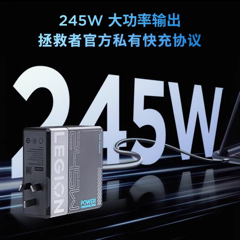 Lenovo Legion C245W Gan Slim Square Port Charger Gaming Laptop Asus Dell Lenovo Legion Laptop Charger Adapter
