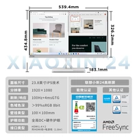 Не стреляй в это.