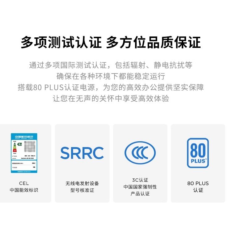 [Recommended by Zhang Linghe] Lenovo Xiaoxin Desktop Computer Intel Core Mini Pc Mini Desktop Computer Small Case Home Office Purchase Desktop Computer