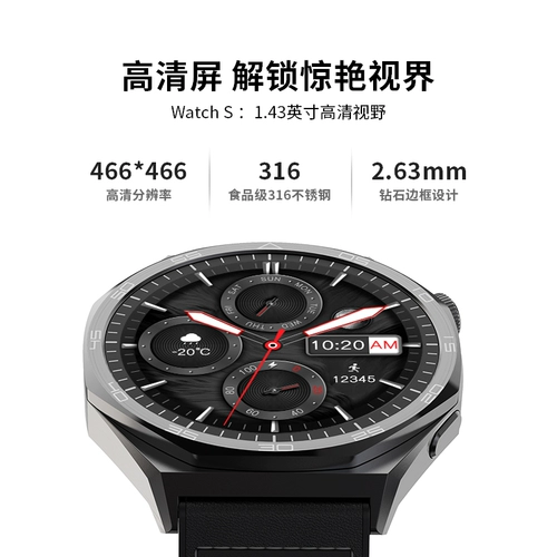 Lenovo, браслет, S101, модный циферблат подходит для мужчин и женщин, широкий экран, bluetooth