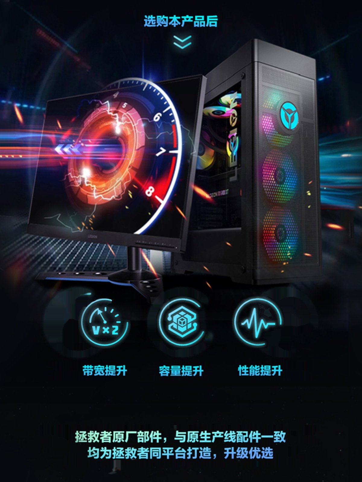 Lenovo Savior Solid State Drive Upgrade Pm9C1B 1t Desktop Laptop Original Ssd Pcie4.0