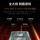 [Государственная субсидия 20%] Игровой ноутбук Lenovo Savior R9000P/R7000P 2025 AI Yuanqi с дополнительными функциями RTX5060/5070 mini 2