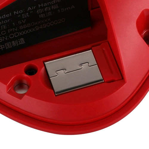 Lenovo Headshot Game Mouse