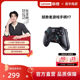 Lenovo savior game controller Y7 three-mode wireless