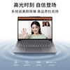 [Popular Model] Lenovo Xiaoxin 14Se/Xiaoxin 15/Xiaoxin 16 Se Optional 2025 Ryzen Thin and Light Laptop Student Office Cost-Effective Computer Official Genuine Product