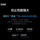 [Популярная игровая книга] Lenovo Savior Y7000P / Y7000 2025 Core i7/i9 RTX5060/5070 AI gaming game book ноутбук для студентов колледжа mini 4